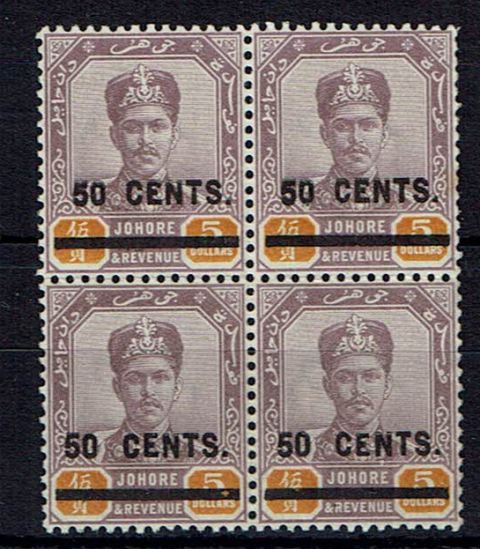 Image of Malayan States ~ Johore SG 60 UMM British Commonwealth Stamp